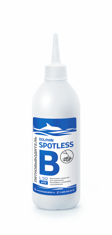 Щелочное пятновыводящее средство Dolphin SPOTLESS B