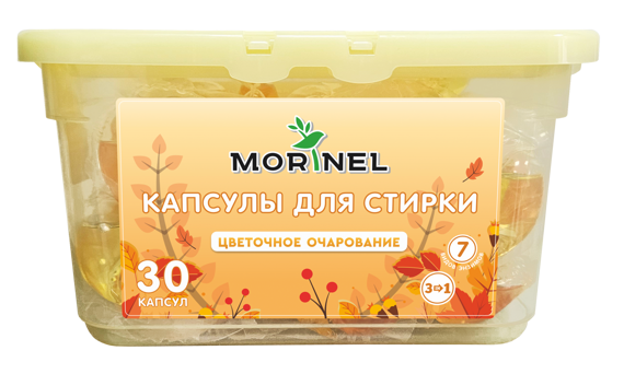 Капсулы для стирки белья Цветочное очарование MORINEL MLC-O30