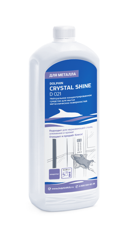 Средство для ухода за металлическими поверхностями Dolphin CRYSTAL SHINE