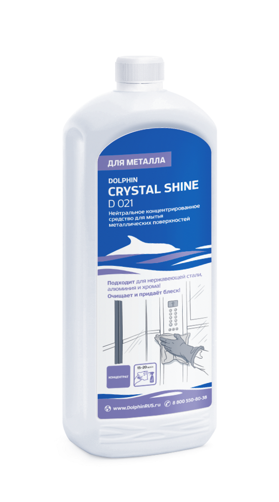 Средство для ухода за металлическими поверхностями Dolphin CRYSTAL SHINE