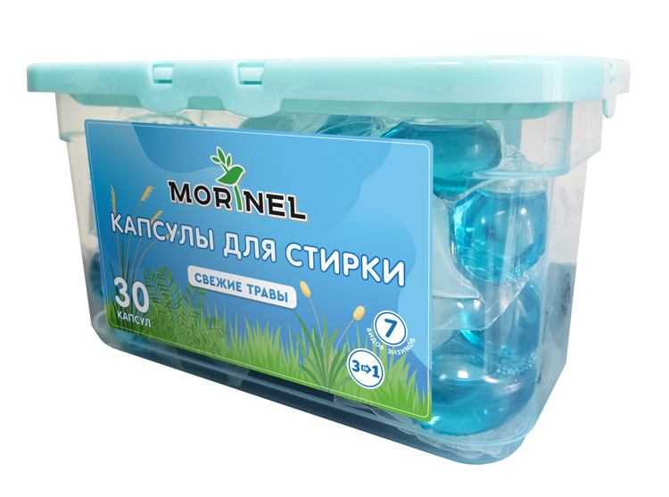 Капсулы для стирки белья Свежие травы MORINEL MLC-V30